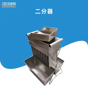 河南鑫诚信直销不锈钢二分器 煤炭制样缩分器 敞口二分器