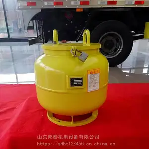 抗爆容器 车载爆炸物品防爆罐 抗暴筒 ULC-200