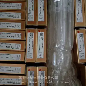��ӦNSK��� 25TAC62CSUHPN7C