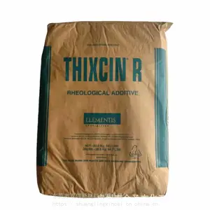 海名斯R触变剂 THIXCIN R蓖麻油改性触变剂 化妆品助剂