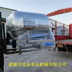 变频全自动真空滚揉机 1200升真空滚揉机厂家