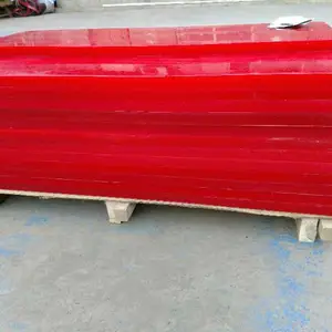 ��Ӧ������ú�ָ���ĥ�۰���PU�ΰ� ���ֹ�� �����ӹ�