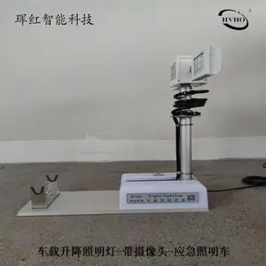 �ƶ����������Ƴ�4*1500w����ʽ�����Ƹ�7.5��LED