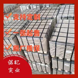 ��Ӧ������HC550/980DP�־��ְ� �¼ӿ�� �ڻ� ��ƽ