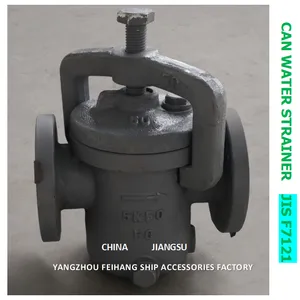 �ɺ�IMPA872004����Ͳ��ˮ������CAN WATER FILTERS 5K-50A