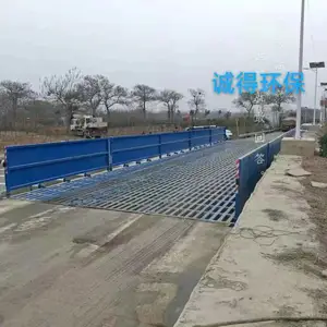 ���ҹ�Ӧ����ϴ�ֻ�ȫ�Զ�������ϴ����ƽ��ϴ��̨100Tϴ�ֻ�
