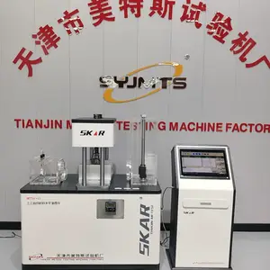MTSY-11B����������ϵ�е���ˮ�������ˮ�ʲⶨ��