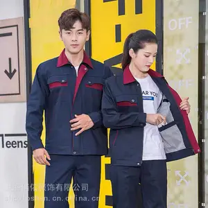 青浦区厂服定制 员工工作服定做 青浦区工装订做绣字