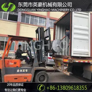 发货山东 PE废旧塑料造粒生产线 PP编织袋回收清洗线