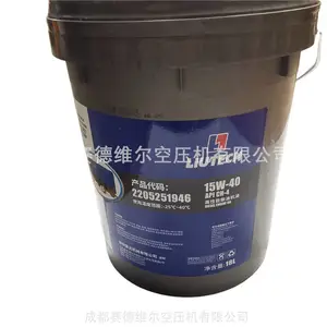 15W-40������˹���ݸ����ƶ������ͻ���2205251946