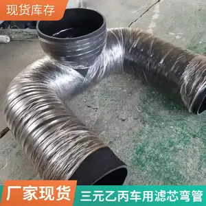 ������о��� �ṹ�ȹ� ����ĥ�� ��ѹ��ǿ ֧�ֶ���
