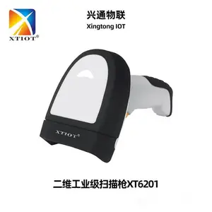 XT6201ҩƷ�Ƽ��Զ���ϵͳ�������������ɨ��ǹ��ҵɨ��ǹ
