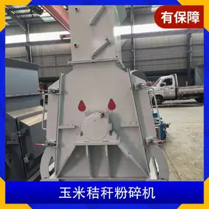 �����׽ոѷ���� ����11ǧ�� ����300kg ����3�֡�8��