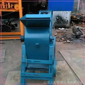 �ᴫ����������� 350�͵綯���ʹ������� Ƥ��������