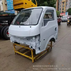 2020款东风小霸王驾驶室总成、东风小霸王驾驶室空壳、东风小霸王驾驶室配件