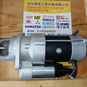 ������ʿQDJ2710F ���������𶯻� C4932320 ����˹4BT\6BT������