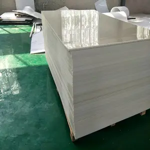 重庆pe板 pp板 塑料板 挤出pe板 重庆PP板厂家