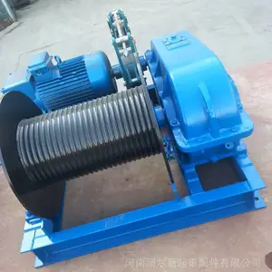 电控快速慢速变频卷扬机 龙门架用起重绞车 钢丝绳卷扬机