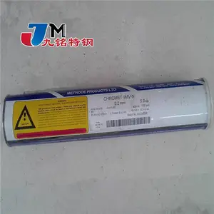 ����A102 022����ֵ纸��2.5 3.2 4.0 ����304 308 316L�����ֻ� ���Ϻ�