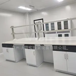 WOL承接细胞研发实验室洁净室装修施工改造设计