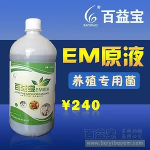 em������ֳ̡���ϵ����ú�Ӧ��