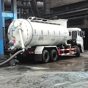 �żҽ��������Ź޳�ú���۳�����ѹ�����䳵