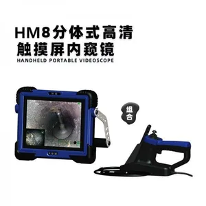 ������ҵ�����ڿ��� ��̽��6mmֱ��һ��Ӧ�ú��պ��� ��е������