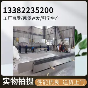 �����й�¥��201������칵���� ����ֺ��ӿ����칵