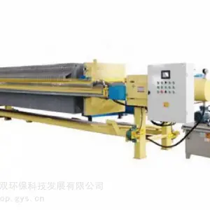 天朗环保厢式压滤机带式压滤机隔膜压滤机含水率低 效果好 稳定性高