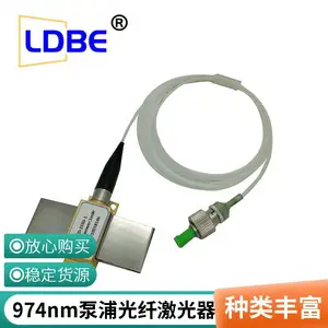 976nm 980nm 700mW 保偏光纤 泵浦光源 蝶形激光器或EDFA光纤放大器
