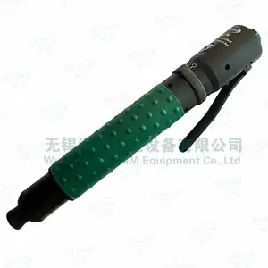 海迈柯直柄定扭矩气动螺丝刀AZ-2004YH扭力起子风批