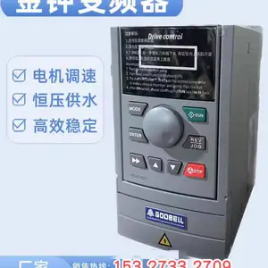 �� �� ���ӱ�Ƶ��G600-G-18.5K0/P22K0 �Զ����豸18.5KW����