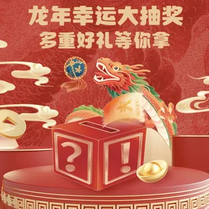 微信小程序开发ios安卓端app软件定制宁波旭链科技