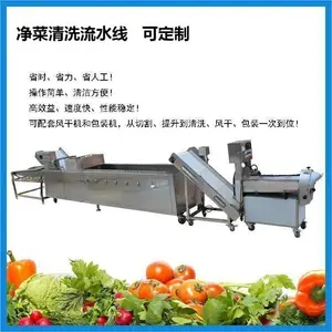���˼ӹ����������� �����������Ҷ�˶���һ�ӹ��豸 ֧�ַǱ�