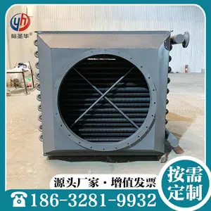 ԣʥ�� ��Ƭ��ʽ�������豸25��6�֣�����������ˮ��������������