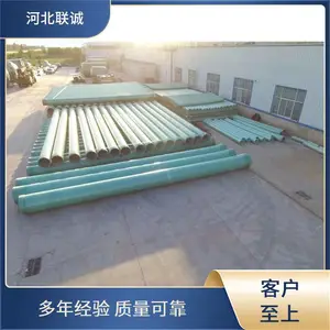 ����ܵ� ���Ƴ��� ���� ��������Ͱ�װ Ӧ�÷�Χ��