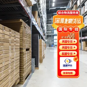 �绡��������Ӣ������ר������ ���˵�Ӣ�������ɺ�Royal Mail�����ŵ��ŷ���