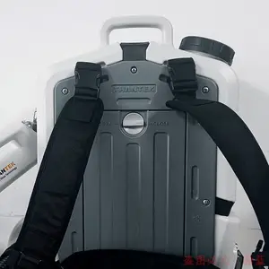 CS-5020背负式电动气胶溶液超微颗粒消毒喷雾器