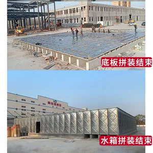 �߰�����ˮ�䲻����ɿ���������ˮ�䷽�ι�ˮ�豸 BDF����ˮ��