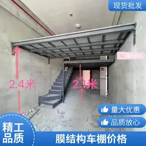 大型室外太阳能发电停车棚 钢结构 金华光伏车棚