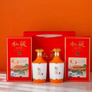 һ�������մɾ�ƿ ����һС�а�װ 500ml�ƹ޾�̳�ܷ�ƹ޾ƺ��ƾ�