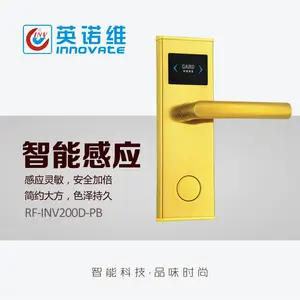 Ӣŵά�Ƶ��������ܱ���ˢ������Ԣ����IC�ſ���������ר�ø�Ӧ����ͨ��