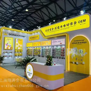 �Ϻ�չ����չ̨��� �Ϻ�չ����Ʋ��ù�˾�Ϻ�չʾ��ƴ