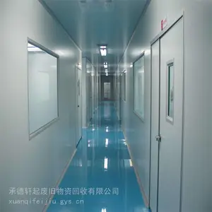 �� �� ��ʵ���Ҿ�������������𾻻�������������ѯ