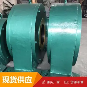 ������ֹ�����÷�Χ ������ֹ�������� ������ֹ��ɽ������