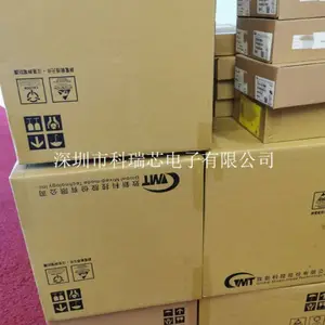 供应新批次 G2057F11U GMT致新 全桥PWM电机驱动器芯片