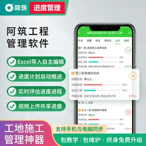 �������̹�������������������ֻ�����APP��е���޲ֿ��������
