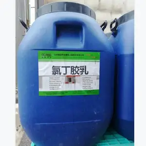 �²�ΰҵ �����ӷ�Ӧ��ɰ���������� �ȶ�����