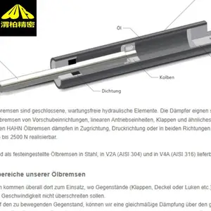 德国HAHN油压制动器hahn gasfedern推动方向或两个方向上进行阻尼