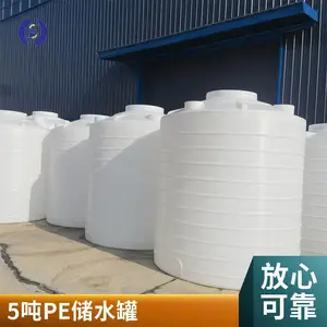 pe���ϻ���Ͱ5��5����SPFS���������������������